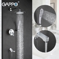 Смеситель для ванны Gappo G7148-8